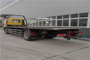 陵川24小时公路救援电话